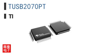 TUSB2070PT