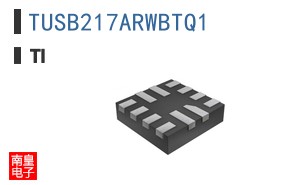 TUSB217ARWBTQ1