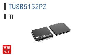 TUSB5152PZ