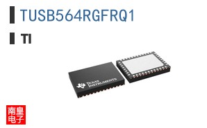 TUSB564RGFRQ1