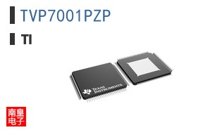 TVP7001PZP