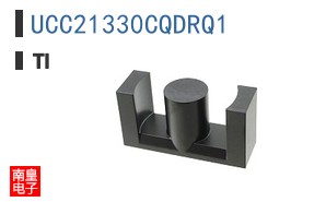 UCC21330CQDRQ1参考图片