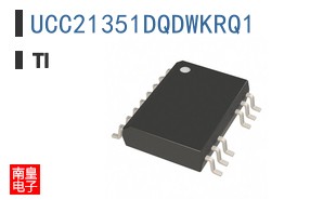 UCC21351DQDWKRQ1