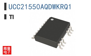 UCC21550AQDWKRQ1