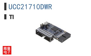 UCC21710DWR|TI��Ʒ�ͺ�