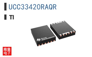 UCC33420RAQR