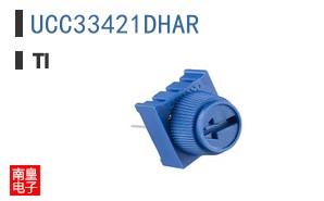 UCC33421DHAR