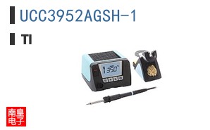 UCC3952AGSH-1