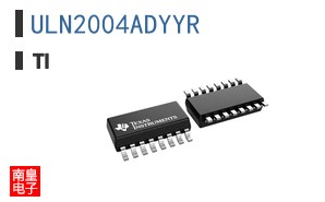 ULN2004ADYYR�ο�ͼƬ
