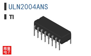 ULN2004ANS